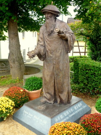 Johann Adam Schall von Bell, Meckenheim-L&uuml;ftelberg, 2014, Bronze, 190cm